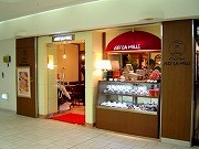 ジョイナスに「クラシックカフェラミル」-コーヒー豆販売も