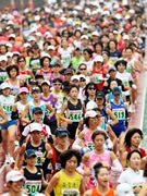「横浜国際女子マラソン大会」初開催-女子マラソンに新たな歴史