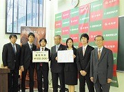 「横浜あいす月餅 もちっ子ひょうちゃん」商品化へ‐崎陽軒と関東学院大
