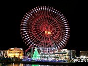 コスモワールドが期間限定イルミネーション‐「クリオネ」の展示も