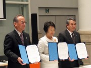 7大学連携「北仲スクール」が横浜市と覚書締結-サブカル公開講座も