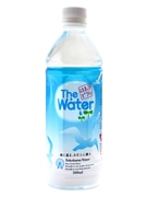 横浜市の飲料水がリニューアル-「はまっ子どうし  The Water」