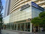 TSUTAYA横浜MM店が「ブックオフ」を複合しリニューアル