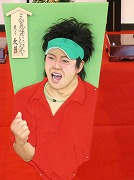 そごう横浜が今年の話題をテーマに恒例の「変わり羽子板展」