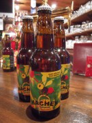 横浜産のハチミツ入り地ビール「HACHEY」が誕生