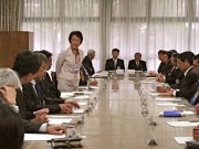 横浜市がAPEC首脳会議に向け開催推進本部設置-11月開催