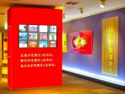 放送ライブラリーで「昭和の広告展」-懐かしのTV番組上映も