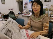 神奈川新聞が中高生の「ジュニア記者」を募集