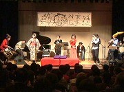 横浜にぎわい座で即興ライブイベント「横濱JAZZ寄席」