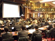 環境共生都市目指すフォーラム「環境と共生する都市づくり」