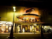若葉町で講座「まちの映画館と映画館のある町と」-アートサポーター養成