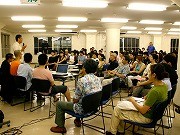 黄金町に「横浜トリエンナーレ・サポーター事務局」が発足