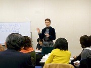 横浜美術館で「ヨコハマで、アートと子どもを考える。」シンポジウム