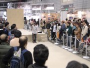 パシフィコで国際フィッシングショー-国内最大級の釣りフェア