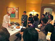 横浜ロイヤルパークホテルで「はまふぅどコンシェルジュ」研修会
