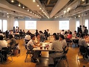 若者の働き方考えるフォーラム-よこはまユースニューデール