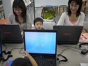横浜市開港記念会館で地域SNS活用「子育て支援フォーラム」