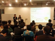 横浜と世界をつなげる社会起業家のプレゼン会「YOKOHAMA SOUP」