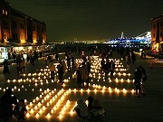 赤レンガで姉妹都市リヨンの光の祭典「フェット・デ・リュミエール」