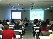 tvkカフェで「テレワークを使った新しい働き方フォーラム」