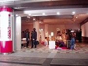 3月閉館「創造空間9001」でファイナル展- 「Follow up!」