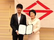 中国の人気タレント「チェン・クン」さんが横浜友好観光大使に