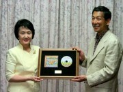 「よこはまアラメヤ音頭」CDが完成-横浜市庁舎で林市長に贈呈式
