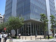 「横浜ビアサミット」初開催-ビール発祥の地・横浜をビール都市に