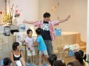 岩崎ミュージアムでロコ・サトシさんのこどもアート展とワークショップ