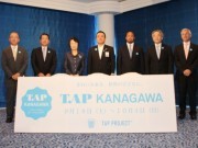 飲食店で水に寄付「TAP PROJECT」-今年は神奈川全体で開催