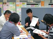 ソーシャルメディアの活用学ぶ講座-横浜ストリームと東京都市大が連携