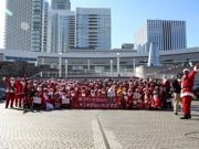 横浜に「ハマッ子サンタ」500人が集合-笑顔を届ける社会貢献