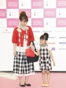 横浜東口で「親子ファッションコンテスト」-アネックス開業1周年
