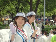 10代目の「横浜観光親善大使」を募集-港町・横浜をPR