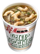 日清食品が「幻のカップヌードル」復刻-歴代復活総選挙第1位