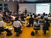 横浜で「おもいやりライト」会議-光のコミュニケーションで交通事故削減
