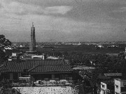 横浜マリンタワーで「展望フロアから楽しむ横濱今昔」写真展