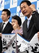 横浜DeNAベイスターズ、中畑清監督が横浜市長を表敬訪問