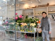 ベイスターズ通りにフラワーショップ「BALANCE」-花屋歴20年の西澤さんが独立開業