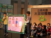 NEWSハーバーで大豆100粒運動「大豆収穫祭」-みそ汁がテーマ