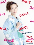 横浜でダンスの祭典「Dance Dance Dance @ YOKOHAMA」-7月開幕