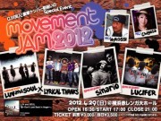 赤レンガ倉庫でストリートダンスの祭典「movement JAM」