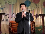 横浜で「東北復興シンポジウム」-宮城県女川町長の講演も