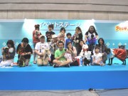 パシフィコ横浜で「Pet博」-ペットとのふれあい体験イベント