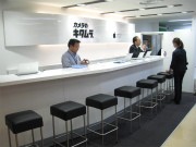 横浜モアーズ「カメラのキタムラ」、Apple製品の修理サービス開始 