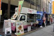 キッチンカー「関内フューチャーセンター村」のランチが人気