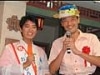 よしもとおもしろ水族館オープニングセレモニーでの中田市長とさかなクンのツーショット