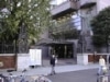 http://aogaku-doso.net/