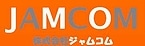 株式会社「ジャムコム」
