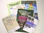 学生も創業するならダンゼン横浜？
夢の実現を支援する起業家育成環境